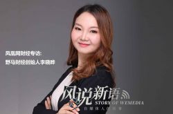 【6分钟教程】新乡市公司有哪些_哔哩哔哩
